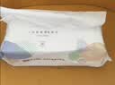 洁丽雅（Grace）居家差旅便携一次性洗脸巾珍珠纹绵柔毛巾3包 20*20cm 90抽/包 实拍图