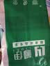 柳伊（Liuei） 宿舍纯棉三件套学生单人被套床单大学六学校床上用品6被褥全套装 混搭 蓝色被罩枕套+格子床单（纯棉）10抗菌 0.9米床三件套 床单款 （床单被套枕套） 实拍图