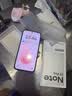 小米（MI）REDMI Note 17 Pro 8+256 白 9000mAh大电池 抗摔防水 AI反诈 国家补贴 红米note15pro新款 5g手机 实拍图