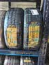 马牌（Continental）汽车轮胎205/55R16 91V FR UCJ+ 适配丰田卡罗拉/朗逸/速腾/宝来 实拍图