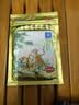 羚锐两只老虎 壮骨麝香止痛膏10贴 祛风湿 活血止痛 用于风湿关节痛 肌肉痛 扭伤 膏药贴 实拍图
