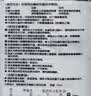 阿瑞娜（arena）泳镜防雾剂进口专业潜水游泳眼镜防水高清涂抹喷剂无刺激冬季防雾 实拍图