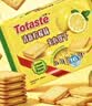 Totaste土斯清新柠檬夹心饼干380g儿童孕妇健康早餐点心办公休闲小零食品 实拍图