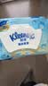 舒洁（Kleenex）湿厕纸囤货装80抽*10包 (800抽)清洁私处湿纸巾纯水洁厕湿巾 实拍图