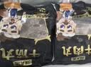 潮夫道牛肉丸1斤+牛筋丸1斤共4袋潮汕手打牛肉丸火锅食材麻辣烫关东煮 实拍图