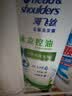 海飞丝去屑洗发水男士女士薄荷怡神1KG洗头膏洗发露薄荷控油京东自营 实拍图