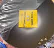 炊大皇炒锅铁锅传世铸铁炒菜锅32cm电磁炉燃气灶通用锅具C32D2 实拍图