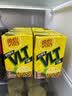维他奶维他经典柠檬味茶饮料250ml*16盒 家庭聚会 分享装 实拍图