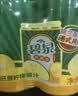 屈臣氏（Watsons）碧泉柠檬茶  地道港式柠檬茶 好喝不涩 【新品锡兰茶底】蜜桃茶190ml*12 实拍图