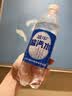 延中 经典原味盐汽水 饮料 600ml*20瓶 整箱塑膜包装 实拍图
