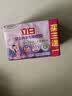 立白内衣专用除菌皂101g*4块薰衣草 除菌去味去血渍 超强去污京东自营 实拍图