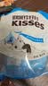 好时Kisses 曲奇奶香脆乐多 500g 袋装  婚庆糖果 教师节日礼物送女生 实拍图