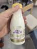每日鲜语鲜牛奶4.0g蛋白质 211ml*6 家庭必备  巴氏杀菌乳 低温奶 实拍图