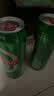 青岛啤酒（TsingTao）经典拉格 550ml*18罐 加量不加价 整箱装 中秋节送礼 实拍图