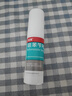 洛芙联苯苄唑溶液喷雾剂60ml*3治脚气药止痒脱皮烂脚丫真菌感染自营脚臭脚气克星喷雾剂起小水泡专用药软乳膏升级 实拍图