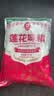 莲花味精1000g 【0添加 纯粮酿造99%高纯度】 家用小餐饮 厨房调料 实拍图
