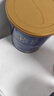美赞臣蓝臻幼儿配方奶粉3段（12-36月）300g*1罐+丝塔芙大白罐85g 实拍图