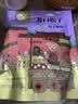 每果时光东北松子新货大颗粒手剥开口红松籽坚果炒货特产干果休闲零食量贩 【特大颗粒】半斤：净重250g*1包 实拍图