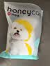 HONEYCARE宠物吸尿纸 尿垫猫狗尿片 加厚狗狗厕所垫M码25*30cm60片  实拍图