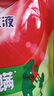 奥妙（OMO）吴磊好物酵素洁净除菌除螨持久留香除味20斤校服净洗衣液京东自营 实拍图