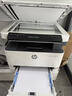 惠普（HP）328sdnw max黑白双面激光打印机无线自动打印  连续复印扫描 大印量办公室打印 高速打印 一年上门 实拍图