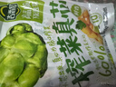 吉香居榨菜真芯25g*10袋减盐榨菜清淡早餐学生榨菜下饭菜咸菜即食 实拍图