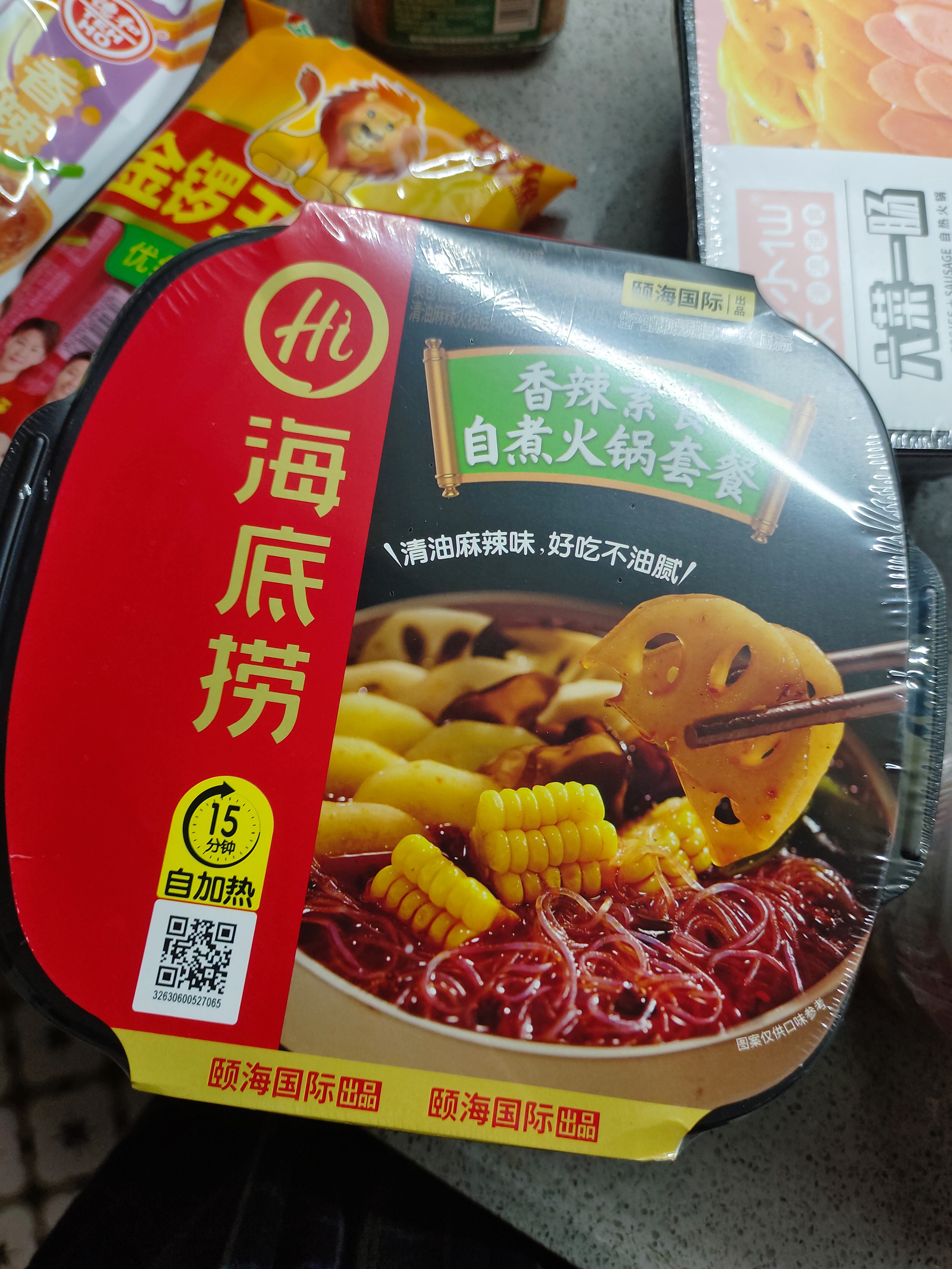 海底捞番茄粉 冲泡粉丝酸辣粉免煮早餐夜宵米线零食番茄味122g 实拍图
