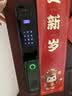 凯利莱（KAILAI）K9s智能门锁掌静脉3D人脸识别可视对讲指纹锁 实拍图