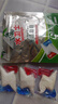 水卫士洗碗机专用洗碗凝珠 洗碗机洗涤剂闪电珠 试用装12g*3颗水卫仕36g 实拍图