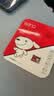 banq&JOY联名款 32GB TF（MicroSD）存储卡U1 C10 A1 高速畅销款 行车记录仪&监控摄像头手机内存卡 实拍图