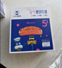 小牛凯西菲力西冷原肉整切调理牛排含酱包600g(5片)盒装儿童牛扒烧烤牛肉 实拍图