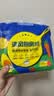 清风厨房用纸挂抽2层200抽*单包 可接触食品级懒人抹布 便捷悬挂式 实拍图