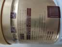 康恩贝金冠蛋白粉400g 乳清蛋白质粉成人有助于增强免疫力双蛋白90%含量 实拍图