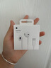 Apple/苹果 EarPods USB-C有线耳机 type-c有线耳机  iPhone 17有线耳机笔记本耳机游戏音乐 实拍图