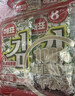 海牌菁品韩国进口 干紫菜原味海苔2g*24包寿司儿童即食紫菜48g休闲零食 实拍图
