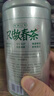 乐品乐茶茉莉花茶浓香横县特级春茶新茶碧螺春茶叶礼盒250g伴手礼自己喝 实拍图