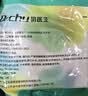 初医生一次性床品四件套加厚棉感一次性床单被罩四件套酒店床品套件旅行 实拍图
