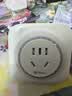 公牛（BULL）机械定时器插座/转换器 通断电 24小时循环 电热水器适用/手机伴侣 GND-2 实拍图