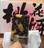 东阿阿胶桃花姬阿胶糕180g*2礼盒装即食阿胶送妈妈礼物 送长辈女礼品 实拍图