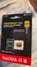 Sandisk闪迪256GB TF（MicroSD）内存卡 A2 4K V30 U3 C10 至尊超极速移动存储卡 读速200MB/s 写速140MB/s 实拍图