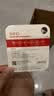 banq 32GB TF（MicroSD）存储卡 A1 U1 V10 C10 行车记录仪&安防监控专用内存卡 高度耐用 实拍图