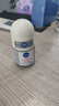 妮维雅（NIVEA）抑汗香体腋下止汗露干爽滚珠精华爽身走珠液12ml生日礼物送女生 实拍图