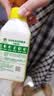 滴露（Dettol）洗衣机清洁除菌液洗衣机杀菌去污消毒清洗剂金装混合香型250ml*4 实拍图