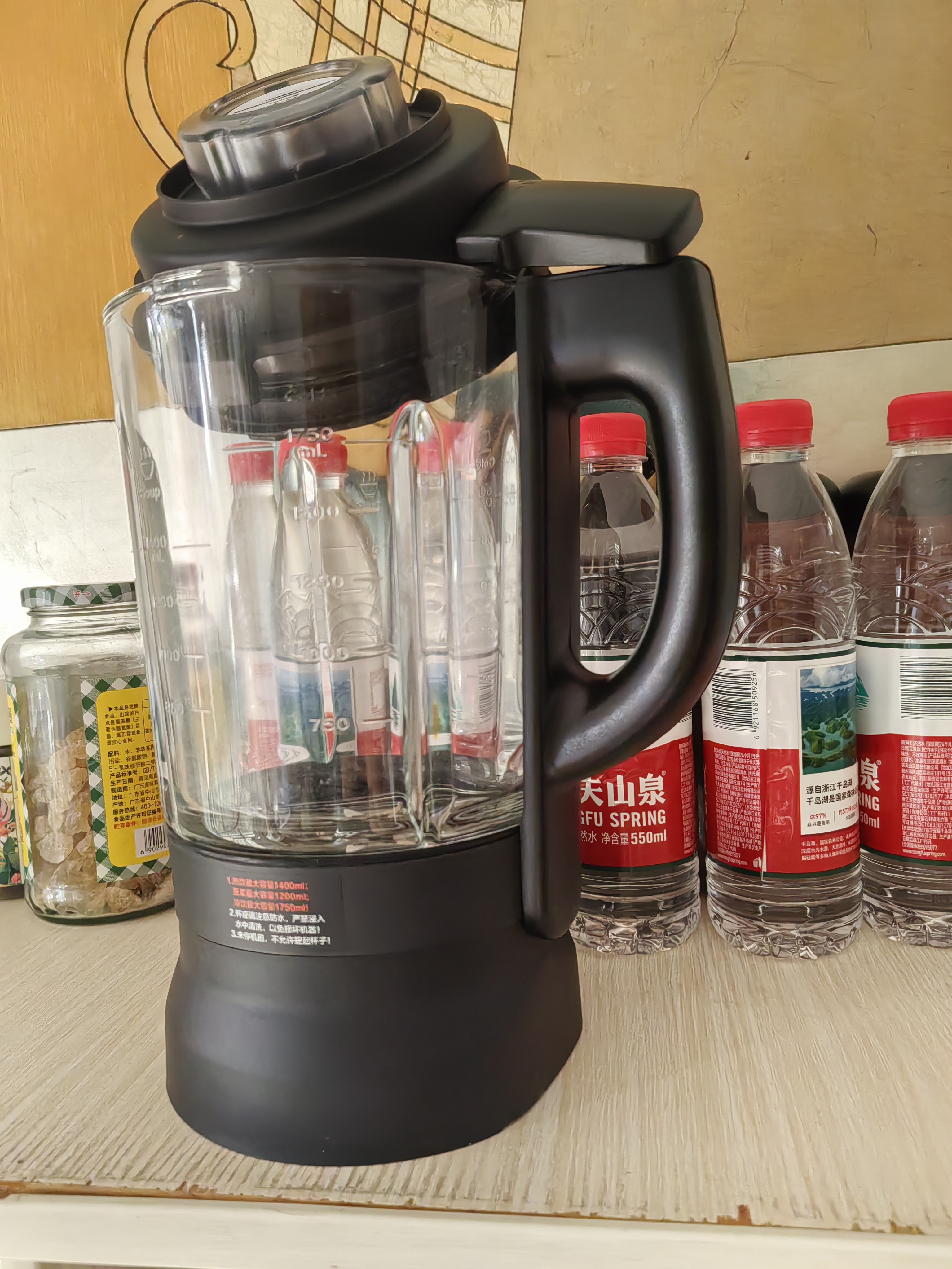 西屋（Westinghouse）破壁机加热家用多功能破壁料理机智能保温辅食机 WFB-HS0454（玫瑰金） 实拍图