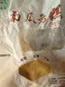 融厨南瓜方糕810g9个 发糕米糕馒头 儿童早餐半成品包子面点中秋送礼 实拍图