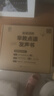 孩悦星空会说话的早教有声书宝宝点读发声书儿童益智玩具男女孩生日礼物 实拍图