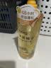 丝蕴（syoss）护发乳清新柚子控油蓬松持久清爽膏护发素420ml 实拍图