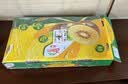 佳沛（zespri）新西兰金奇异果22粒巨大原箱146-175g猕猴桃中秋节礼品送水果礼盒 实拍图