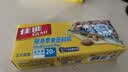 佳能（Glad）食品级密封袋中号25个 分装袋 食品保鲜冷藏专用加厚【原装进口】 实拍图