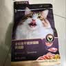 网易严选全价冻干双拼紫金烘焙猫粮 成幼猫高鲜肉护肠胃1.5kg 实拍图